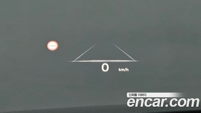 Genesis G90 2023 — Şəkil 15/20