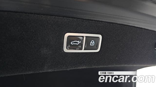 Genesis G90 2023 — Şəkil 20/20