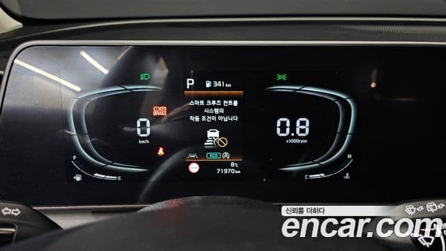 Kia Sportage 2021 — ფოტო 8/20