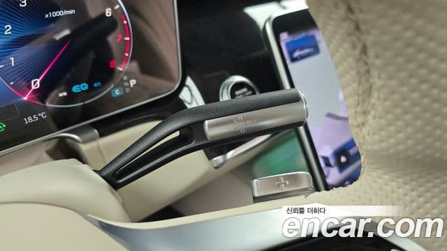 Mercedes-Benz S-Class 2022 — ფოტო 9/20