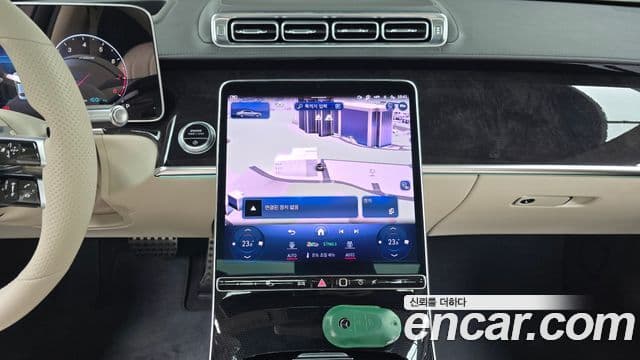 Mercedes-Benz S-Class 2022 — ფოტო 14/20