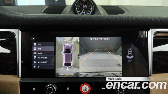 Porsche Macan 2022 — Şəkil 15/20