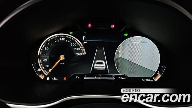 Genesis Electrified G80 2020 — Şəkil 8/20
