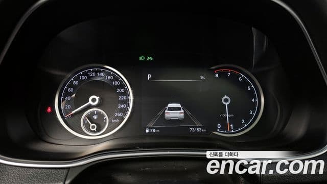 Genesis GV80 2021 — ფოტო 8/20