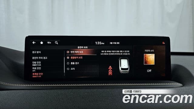 Genesis GV80 2021 — ფოტო 16/20