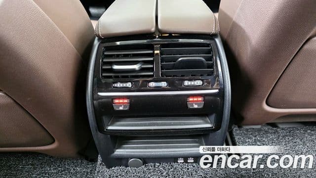 BMW 5 Series 2019 — Şəkil 5/20
