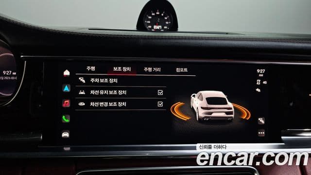 Porsche Panamera 2022 — Şəkil 9/20