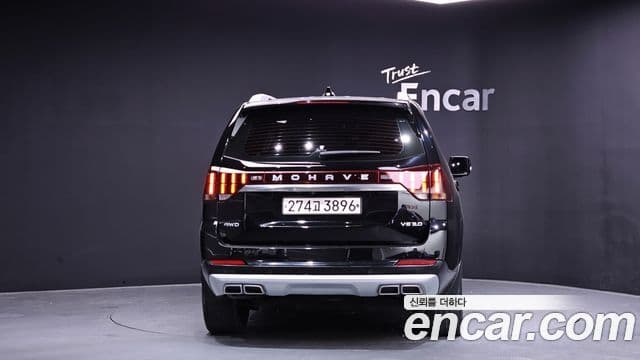 Kia Mohave The Master 2020 — Şəkil 20/20