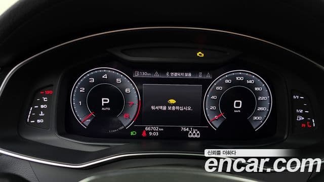Audi A6 2019 — Şəkil 8/20