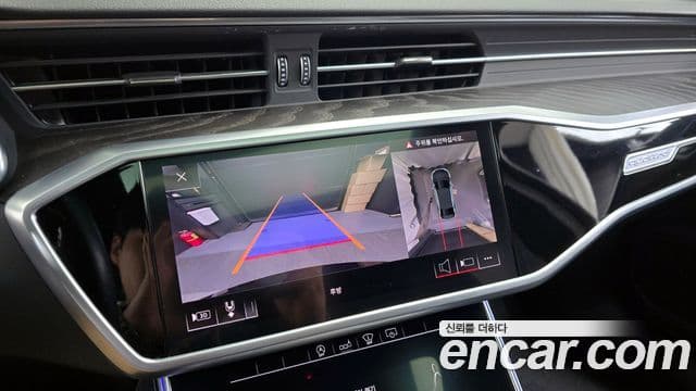 Audi A6 2019 — Şəkil 15/20