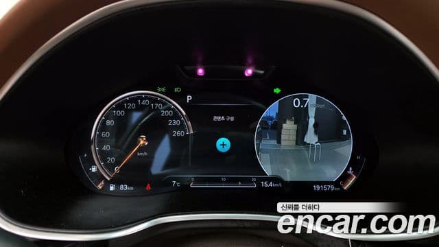 Genesis G80 2020 — ფოტო 6/20