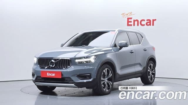 Volvo XC40 2020 — Şəkil 20/20