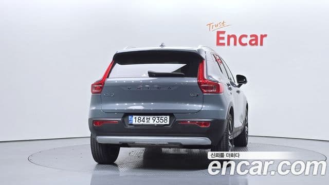 Volvo XC40 2020 — Şəkil 3/20