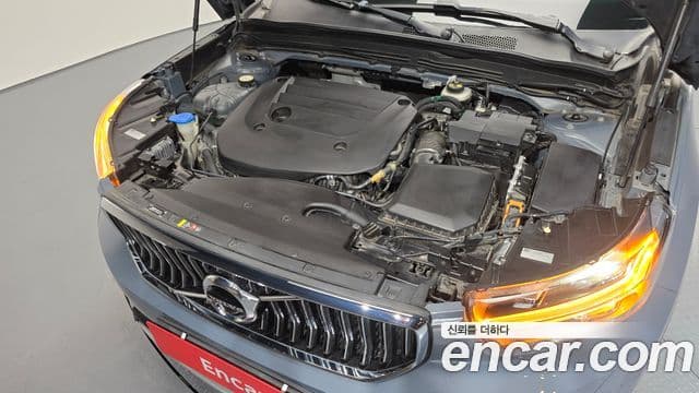 Volvo XC40 2020 — Şəkil 5/20