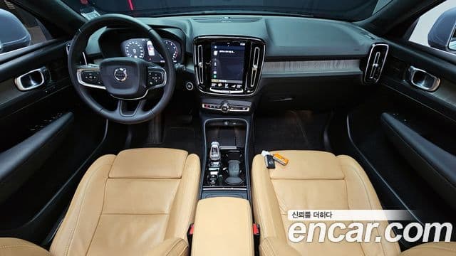 Volvo XC40 2020 — Şəkil 9/20