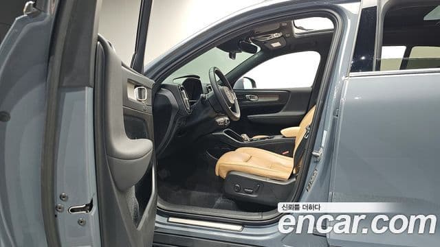 Volvo XC40 2020 — Şəkil 8/20