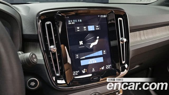 Volvo XC40 2020 — фото 14 из 20