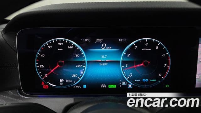 Mercedes-Benz E-Class 2022 — Şəkil 8/20