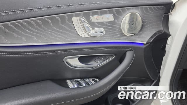 Mercedes-Benz E-Class 2022 — Şəkil 16/20