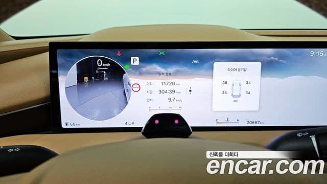 Genesis Electrified G80 2024 — Şəkil 8/20