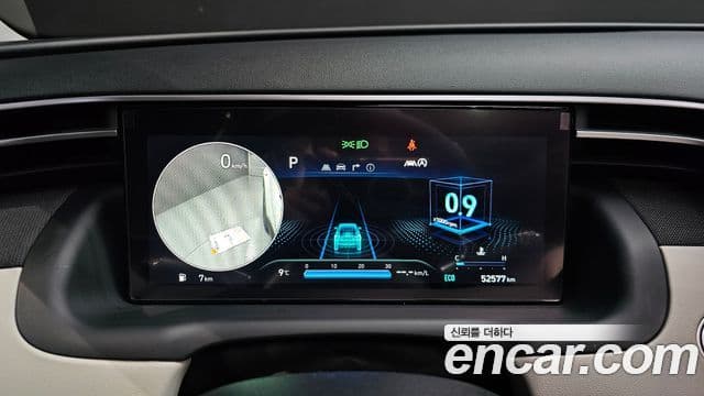 Hyundai The New Tucson 2021 — ფოტო 8/20