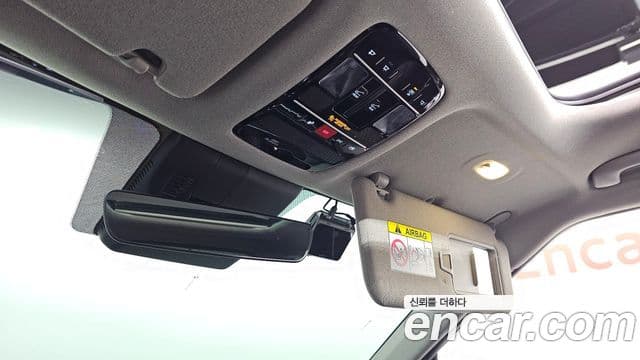 Hyundai Santa Fe 2024 — Şəkil 14/20