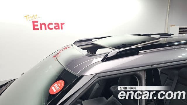 Hyundai Santa Fe 2024 — Şəkil 20/20