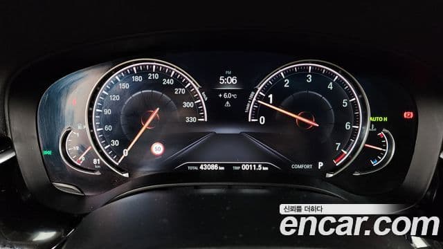 BMW 5 Series 2018 — Şəkil 7/20