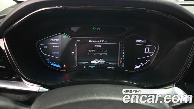 Kia Niro 2020 — Şəkil 8/20