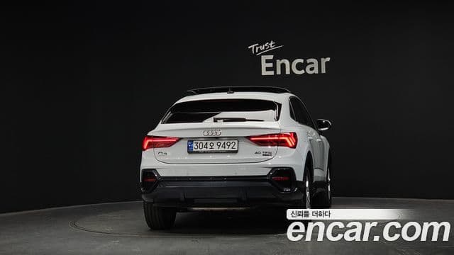 Audi Q3 2024 — Şəkil 4/20