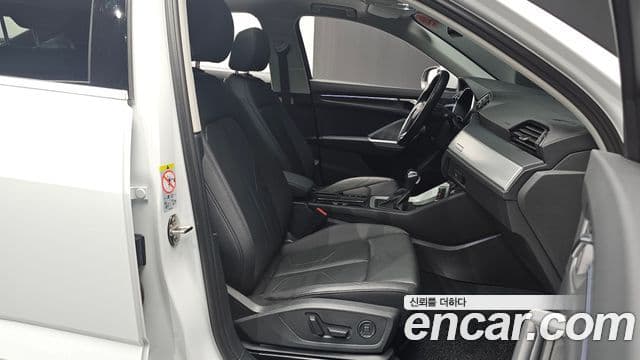 Audi Q3 2024 — Şəkil 10/20