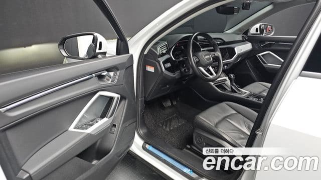 Audi Q3 2024 — Şəkil 11/20