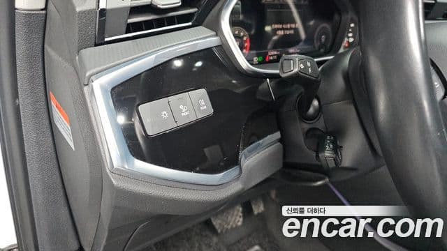 Audi Q3 2024 — Şəkil 18/20