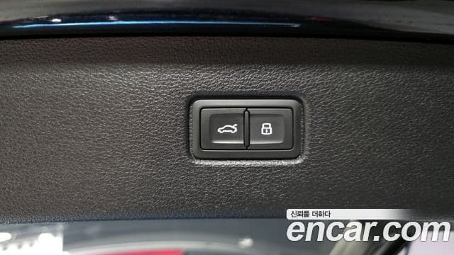 Audi Q7 2019 — Şəkil 19/20