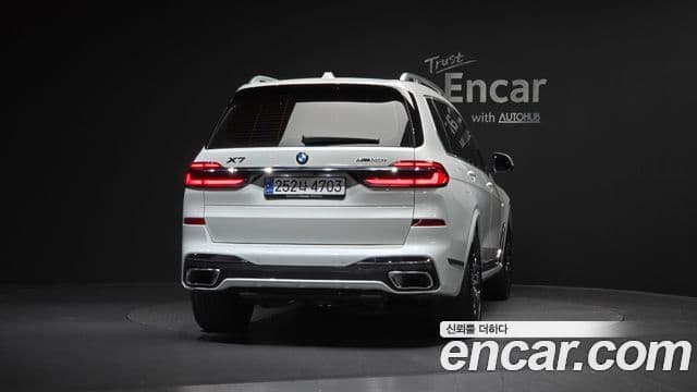 BMW X7 2025 — Şəkil 4/20