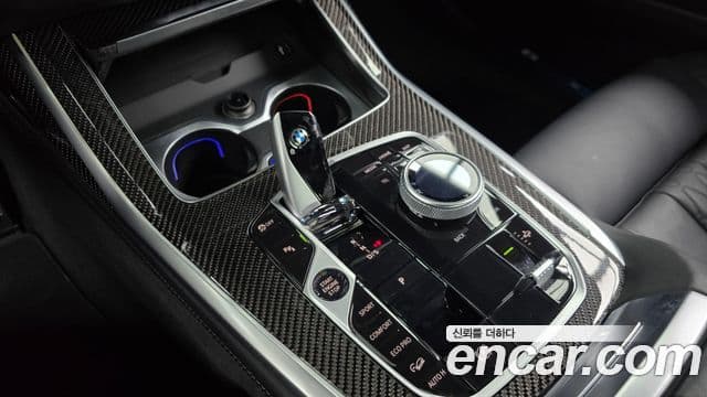BMW X7 2025 — Şəkil 9/20