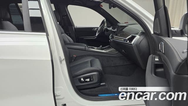 BMW X7 2025 — Şəkil 11/20