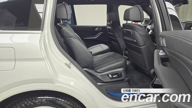 BMW X7 2025 — Şəkil 12/20