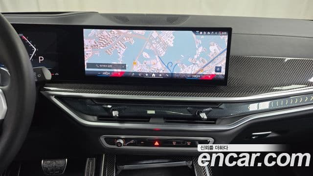 BMW X7 2025 — Şəkil 14/20