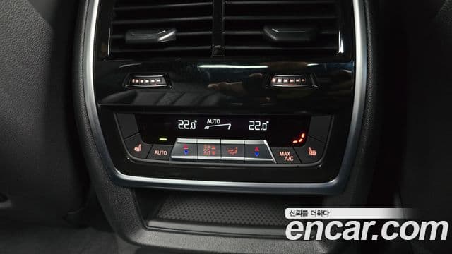 BMW X7 2025 — Şəkil 18/20