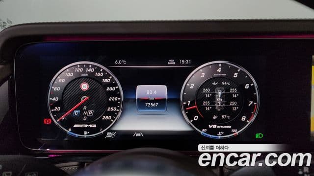 Mercedes-Benz G-Class 2021 — ფოტო 8/20