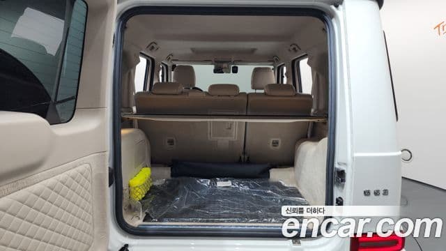 Mercedes-Benz G-Class 2021 — ფოტო 20/20