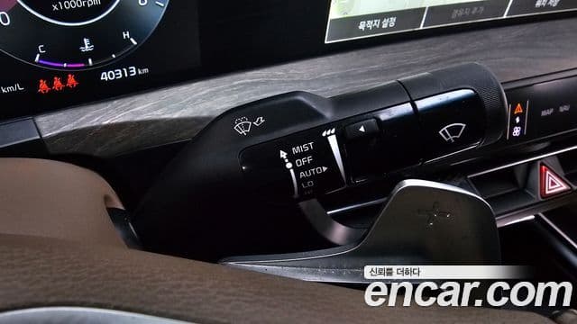 Kia K8 2023 — Şəkil 17/20