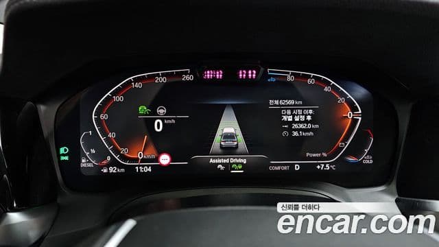 BMW 3 Series 2021 — Şəkil 7/20