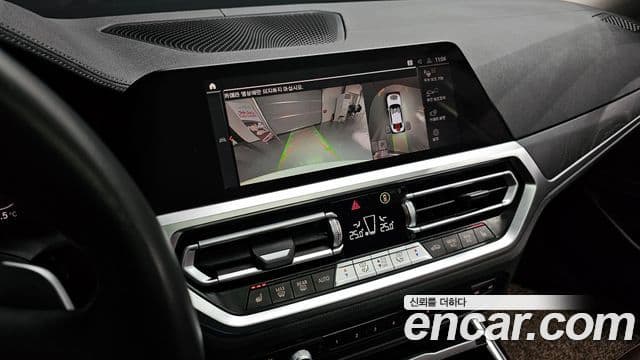 BMW 3 Series 2021 — Şəkil 15/20