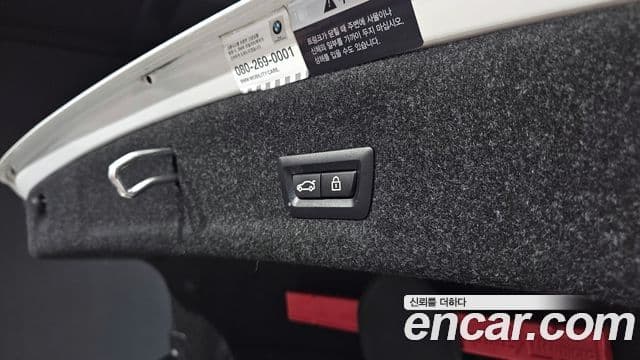 BMW 3 Series 2021 — Şəkil 19/20