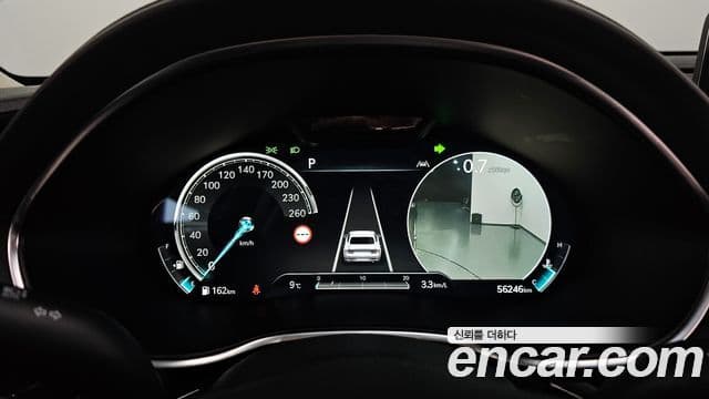 Genesis Electrified G80 2022 — Şəkil 7/20