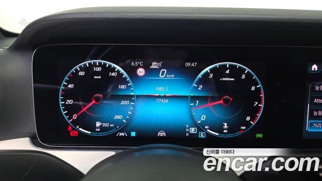 Mercedes-Benz E-Class 2021 — фото 8 из 20