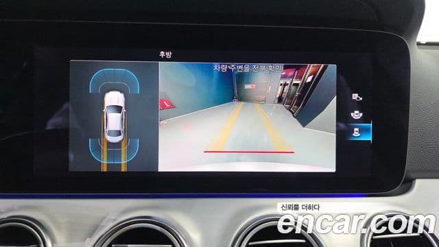 Mercedes-Benz E-Class 2021 — ფოტო 15/20