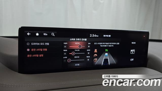 Genesis GV80 2021 — ფოტო 16/20